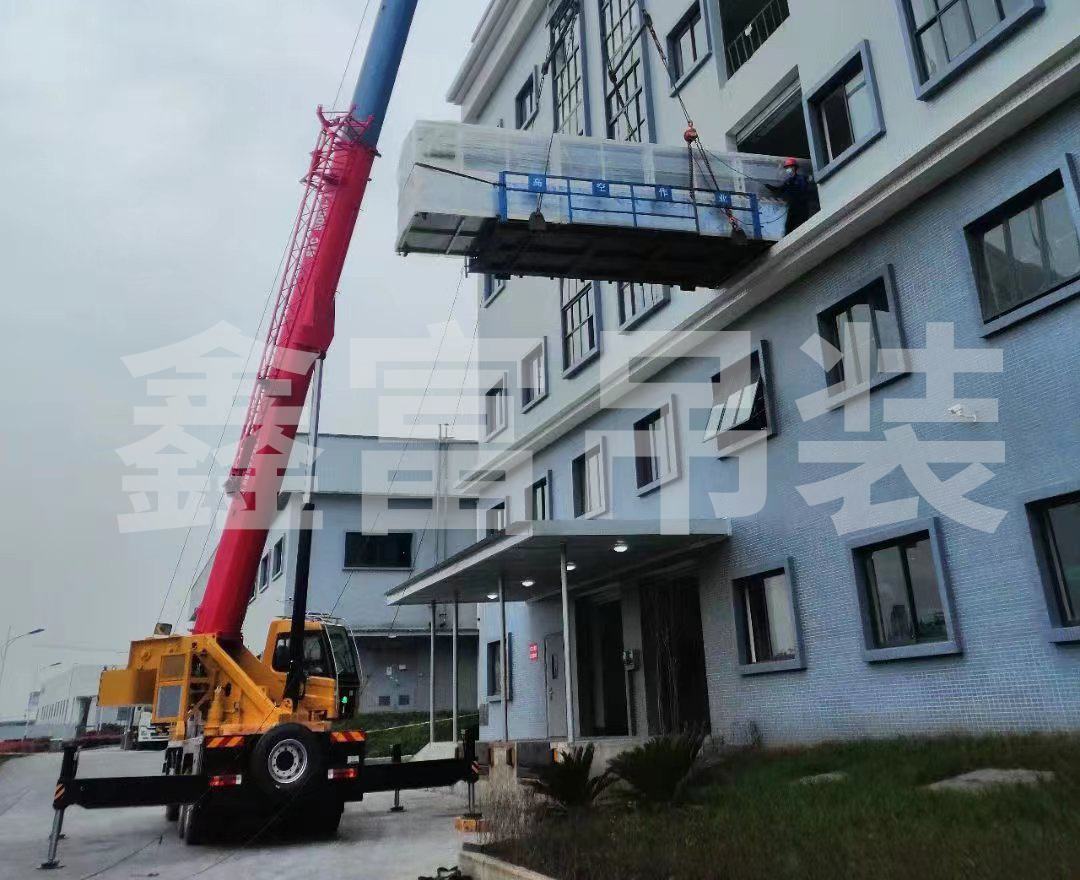 重慶高空吊裝作業